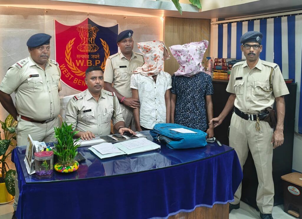 Two Arrested with 515 Grams of Heroin in Kaliganj PS Operation